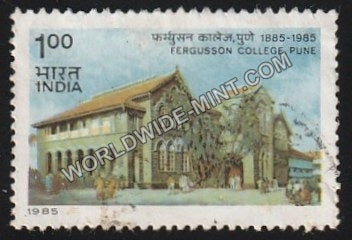 1985 Fergusson College, Pune Used Stamp