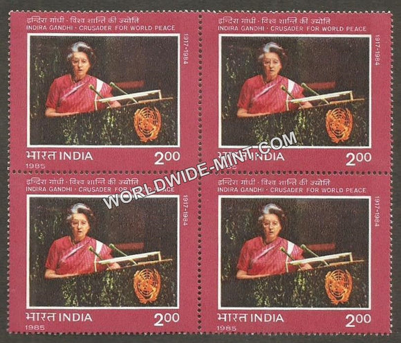 1985 Indira Gandhi : Crusader for World Peace Block of 4 MNH