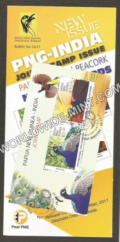 2017 Papua New Guinea India Joint issue MS Brochure