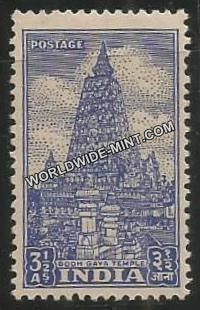 INDIA Mahabodhi Temple (Bodh Gaya) 1st Series (3 1/2a) Definitive MNH