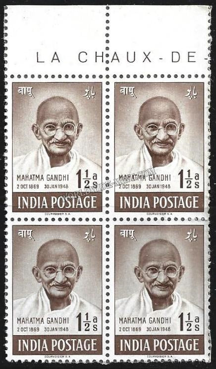 1948 Mahatma Gandhi- 1 1/2 Anna  Block of 4 Butter Paper Stuck