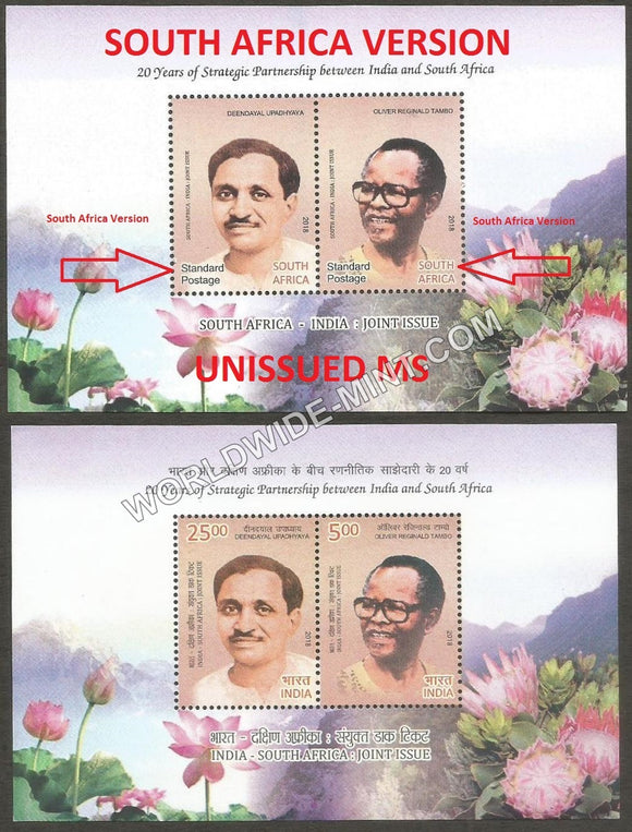 2018 South Africa India Joint Issue-Deendayal MS-Both parts