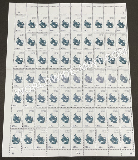 2019 Sudan Gandhi 3 Full Sheet set of 70 stamps - Rare