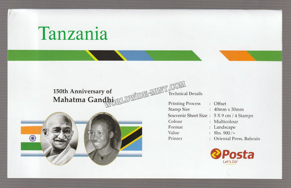 2019 Tanzania Gandhi 3v Presentation Pack