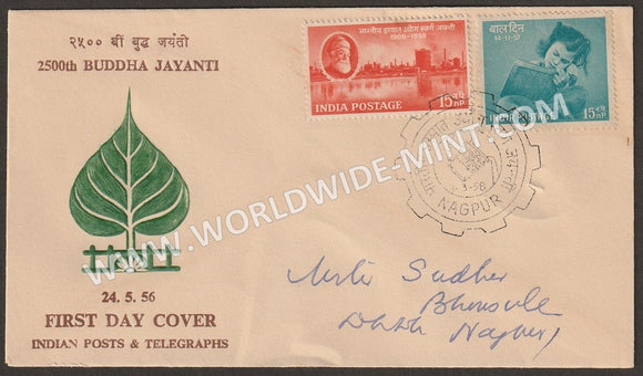 1958 india 50th anniversary steel industry of india jamsetji tata tisco plant fdc in buddha jayanti cover ii