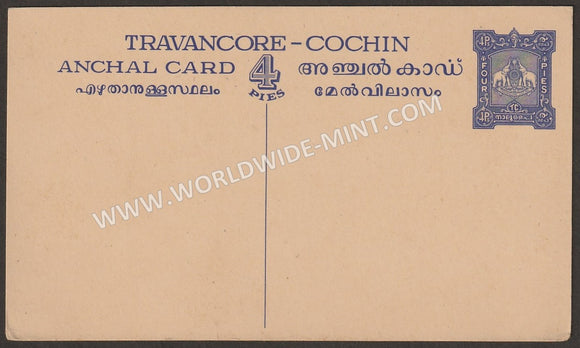Tranvancore - Cochin 4 Pies Elephant Mint (Post) Anchal Card