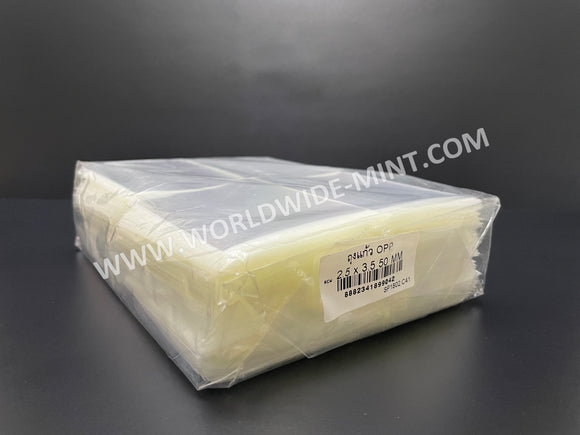 2.5 x 3.5 inch - 500g (Approx 925 pcs) - For Most of the Block of 4 - BOPP Imported Taiwan/Thailand