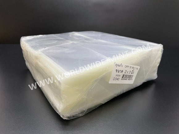 2 x 3 inch - 1kg (Approx 2630 pcs) - For Small Setenant - BOPP Imported Taiwan/Thailand