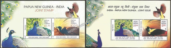 2017 Papua New Guinea-INDIA Joint Issue MS-Both parts