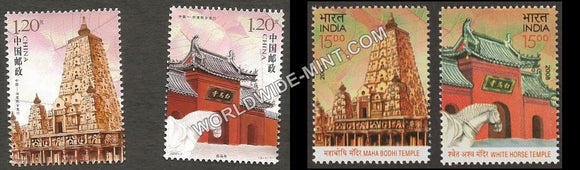 2008 China-India Joint issue Stamp Set-Both parts