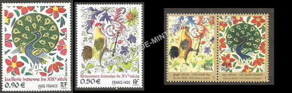 2003 France India Joint issue Stamp Set - Both parts