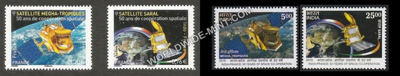 2015 France India Joint Issue Stamp set-Both parts