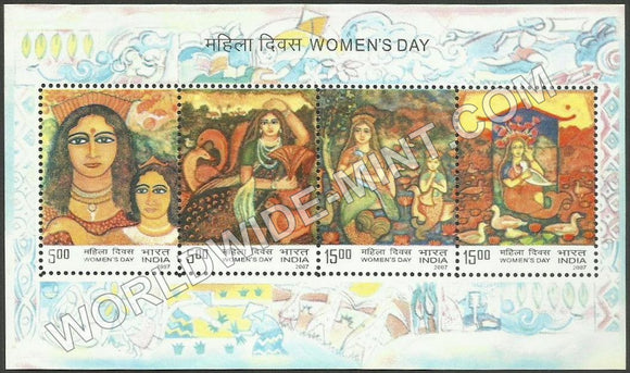 2007 Womens Day Miniature Sheet