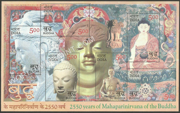 2007 2550 years of Mahaparinirvana of the Buddha Miniature Sheet