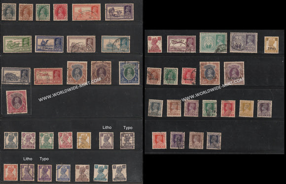 1937-1946 British India King George VI Used Stamp including service issues Partial set