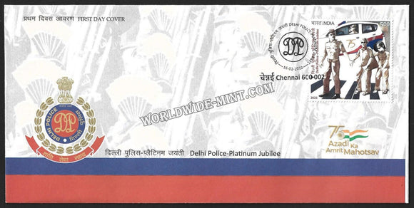 2022 India Delhi Police – Platinum Jubilee FDC