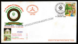 2006 India 20 BATTALION THE RAJPUTANA RIFLES SILVER JUBILEE APS Cover (01.01.2006)