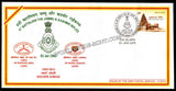 2012 INDIA 6H BATTALION THE JAMMU AND KASHMIR RIFLES GOLDEN JUBILEE APS COVER (01.01.2012)