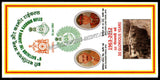 2012 INDIA 6H BATTALION THE JAMMU AND KASHMIR RIFLES GOLDEN JUBILEE APS COVER (01.01.2012)