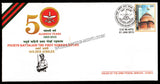 2013 INDIA 4 BATTALION THE FIRST GORKHA RIFLES GOLDEN JUBILEE APS COVER (01.01.2013)