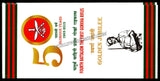 2013 INDIA 4 BATTALION THE FIRST GORKHA RIFLES GOLDEN JUBILEE APS COVER (01.01.2013)