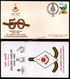 1998 India 17TH BATTALION THE SIKH REGIMENT GOLDEN JUBILEE APS Cover (01.02.1998)