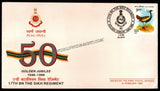 1998 India 17TH BATTALION THE SIKH REGIMENT GOLDEN JUBILEE APS Cover (01.02.1998)