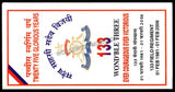 2006 India 133 FIELD REGIMENT SILVER JUBILEE APS Cover (01.02.2006)