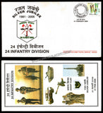 2006 India 24 INFANTRY DIVISION SILVER JUBILEE APS Cover (01.02.2006)