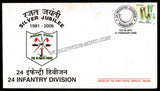 2006 India 24 INFANTRY DIVISION SILVER JUBILEE APS Cover (01.02.2006)