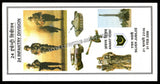 2006 India 24 INFANTRY DIVISION SILVER JUBILEE APS Cover (01.02.2006)