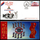 2013 INDIA 69 MEDIUM REGIMENT GOLDEN JUBILEE APS COVER (01.02.2013)