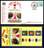 2006 India 18 BATTALION THE DOGRA REGIMENT SILVER JUBILEE APS Cover (01.03.2006)