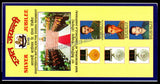 2006 India 18 BATTALION THE DOGRA REGIMENT SILVER JUBILEE APS Cover (01.03.2006)