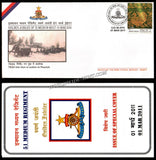 2011 INDIA 51 MEDIUM REGIMENT GOLDEN JUBILEE APS COVER (01.03.2011)
