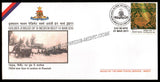 2011 INDIA 51 MEDIUM REGIMENT GOLDEN JUBILEE APS COVER (01.03.2011)