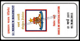 2011 INDIA 51 MEDIUM REGIMENT GOLDEN JUBILEE APS COVER (01.03.2011)