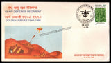 1998 India 19 AIR DEFENCE REGIMENT GOLDEN JUBILEE APS Cover (01.04.1998)