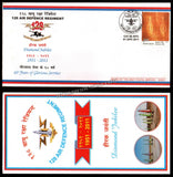 2011 INDIA 128 AIR DEFENCE REGIMENT DIAMOND JUBILEE APS COVER (01.04.2011)