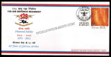 2011 INDIA 128 AIR DEFENCE REGIMENT DIAMOND JUBILEE APS COVER (01.04.2011)