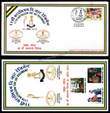 2013 INDIA 11TH BATTALION THE JAT REGIMENT GOLDEN JUBILEE APS COVER (01.04.2013)
