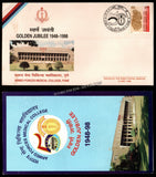 1998 India ARMED FORCES MEDICAL COLLEGE GOLDEN JUBILEE APS Cover (01.05.1998)
