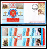 2013 INDIA 401 LIGHT AIR DEFENCE REGIMENT SILVER JUBILEE APS COVER (01.06.2013)
