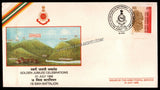 1998 India 18TH BATTALION THE SIKH REGIMENT GOLDEN JUBILEE APS Cover (01.07.1998)