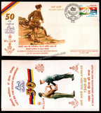 1998 India 14TH BATTALION THE DOGRA REGIMENT GOLDEN JUBILEE APS Cover (01.07.1998)