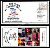 2023 INDIA 43RD FIELD REGIMENT: PLATINUM JUBILEE APS COVER (01.08.2023)