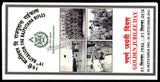 2012 INDIA 19TH BATTALION THE RAJPUTANA RIFLES GOLDEN JUBILEE APS COVER (01.09.2012)