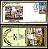 2013 INDIA 14TH BATTALION THE JAT REGIMENT GOLDEN JUBILEE APS COVER (01.10.2013)