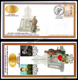 2013 INDIA 15 BATTALION THE RAJPUT REGIMENT GOLDEN JUBILEE APS COVER (01.10.2013)