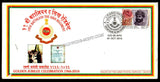 2016 INDIA 19TH BATTALION THE SIKH REGIMENT PLATINUM JUBILEE APS COVER (01.10.2016)
